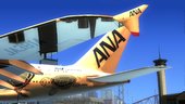 All Nippon Airways